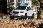 Opel Mokka X Color Innovation 2016 года